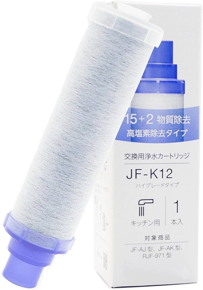 【すぅ】INAX 浄水器カートリッジ JF-K12-A 2個入り Amazon | 【純正品】JF-K12-A浄水器カートリッジ 15+2物質除去